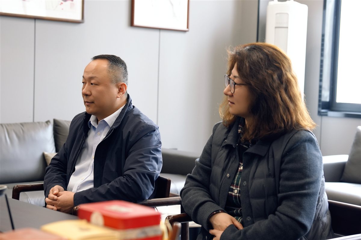 战略会谈